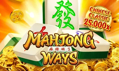 Mahjong Ways Review 2026: Where Tradition Meets the Big Win